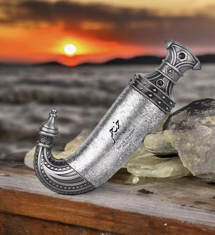 Луксозен комплект за жени и мъже – Lattafa Niche Emarati Khanjar Set - Image 8