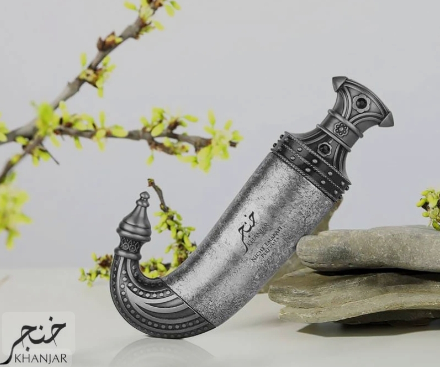 Луксозен комплект за жени и мъже – Lattafa Niche Emarati Khanjar Set - Image 6