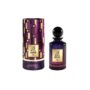 дамски парфюм EDP 100