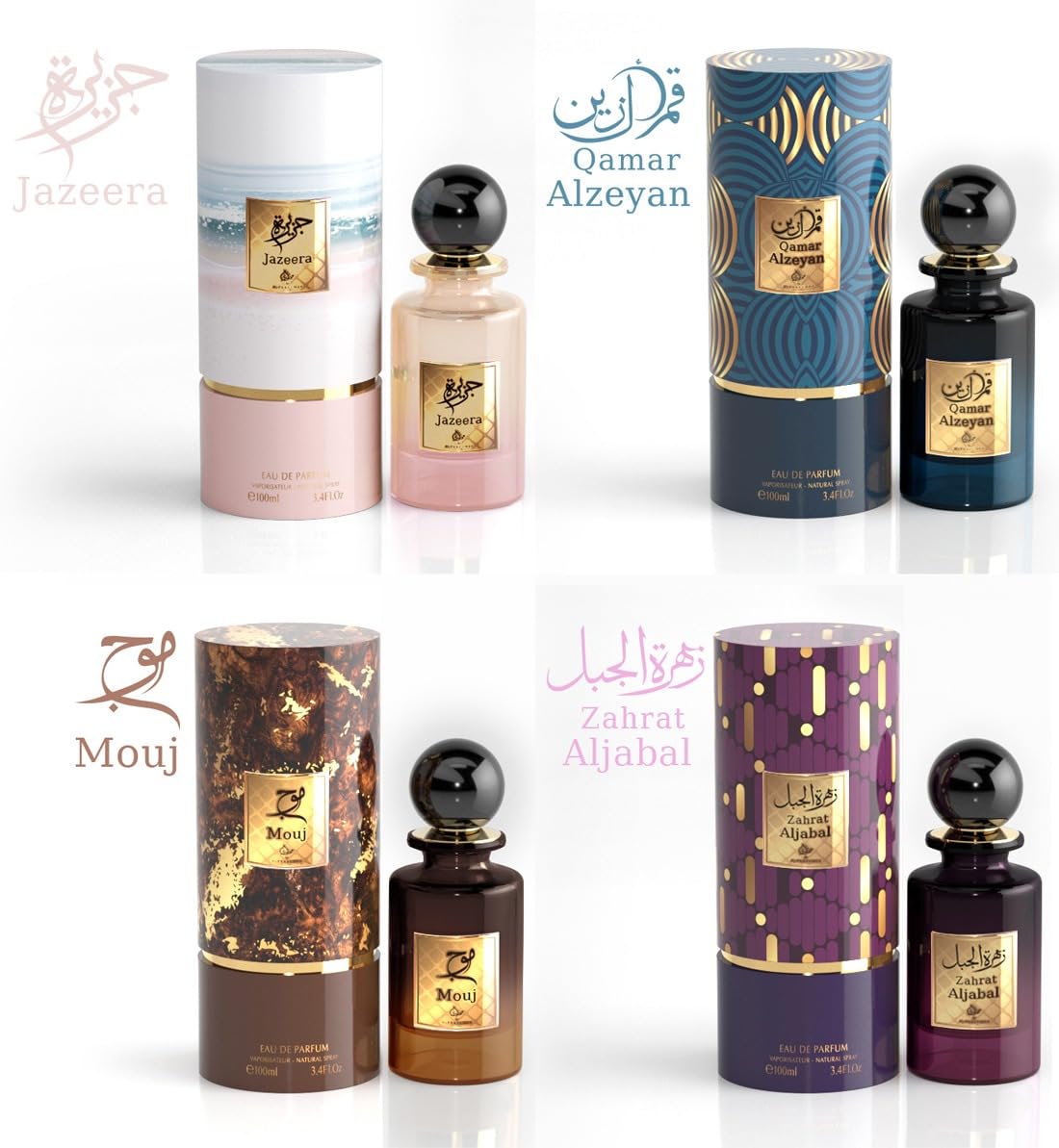 My Perfumes Otoori Zahrat Aljabal EDP 100ml - Парфюмна вода за жени - Image 9