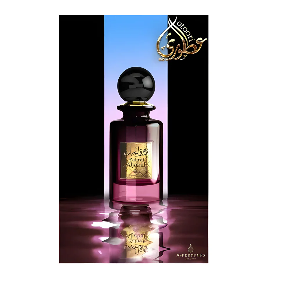 My Perfumes Otoori Zahrat Aljabal EDP 100ml - Парфюмна вода за жени - Image 6