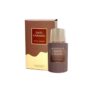 Paris Corner Date Caramel EDP 100ml - Парфюмна вода за жени и мъже